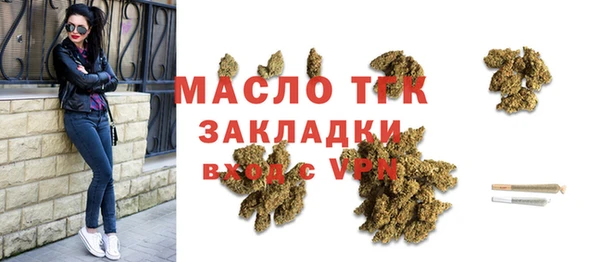 хмурый Карпинск