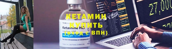 хмурый Карпинск