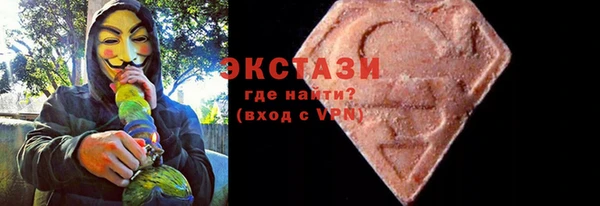 дурь Касимов