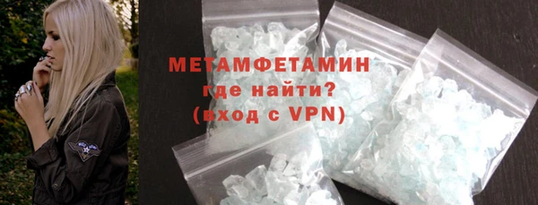 дурь Касимов
