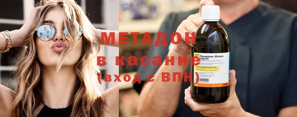 хмурый Карпинск