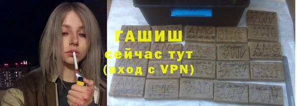 мет Кинешма