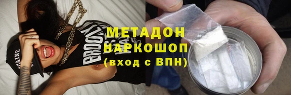 хмурый Карпинск
