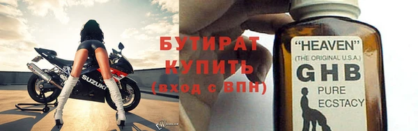 кокаин перу Киреевск