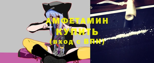 хмурый Карпинск