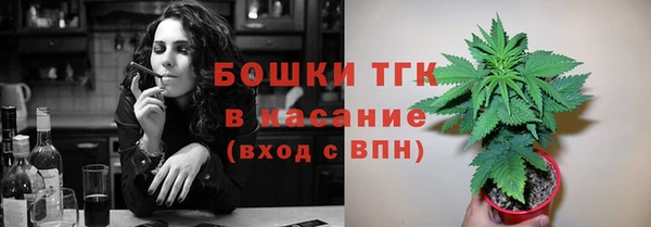 каннабис Карталы