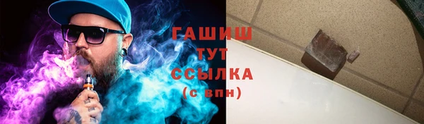 дурь Касимов