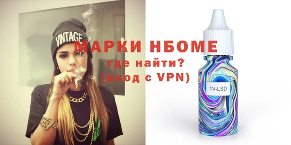 дурь Касимов