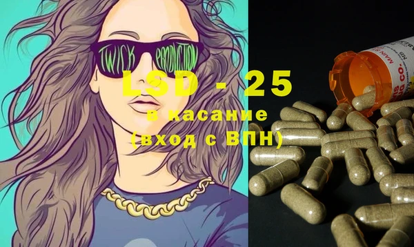 каннабис Карталы