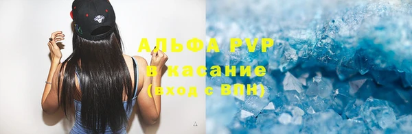 дурь Касимов