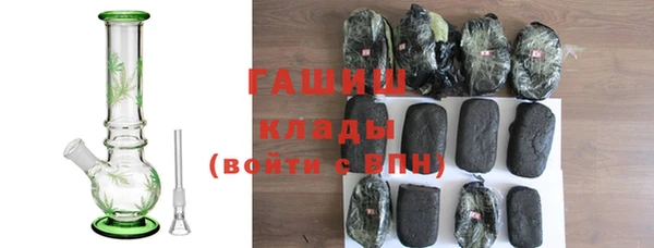 каннабис Карталы