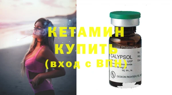 каннабис Карталы