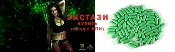 мет Кинешма