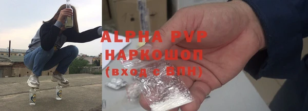 каннабис Карталы