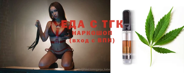 каннабис Карталы