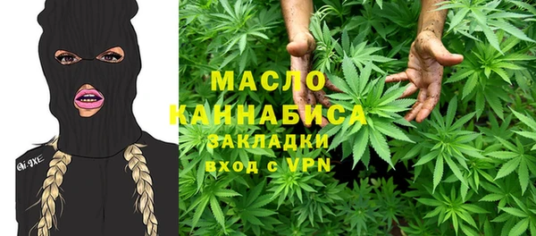 хмурый Карпинск