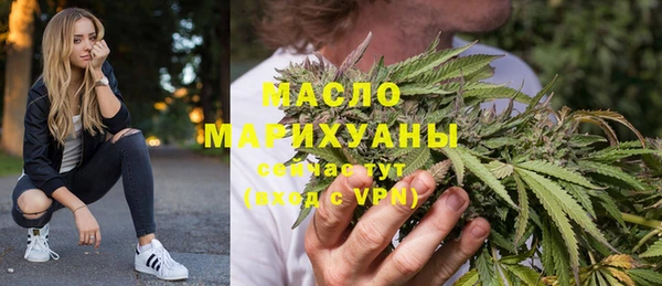 хмурый Карпинск