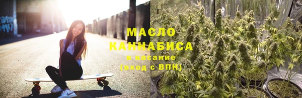 альфа пвп VHQ Киренск
