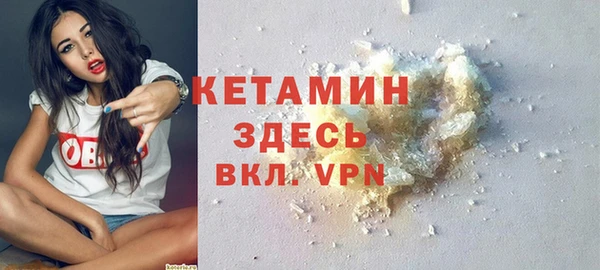 хмурый Карпинск