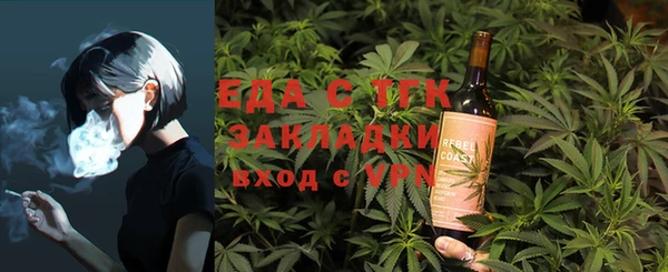 хмурый Карпинск