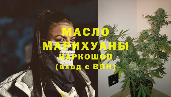 каннабис Карталы