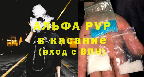каннабис Карталы