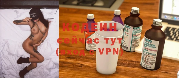 дурь Касимов