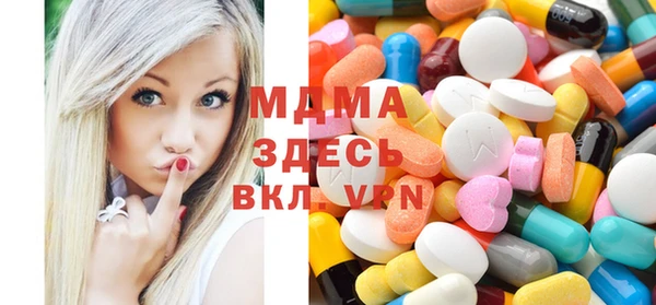кокаин перу Киреевск
