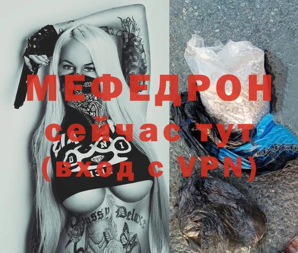 дурь Касимов