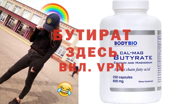 кокаин перу Киреевск