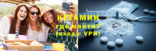 дурь Касимов