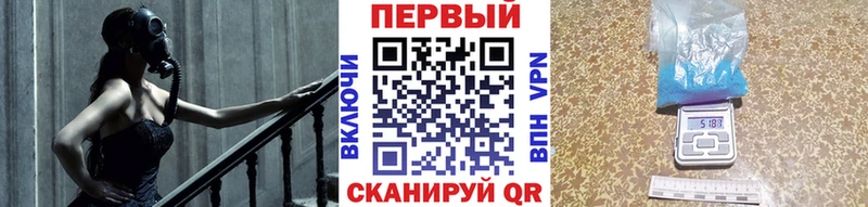 Купить где  Малоархангельск  Первитин Methamphetamine 